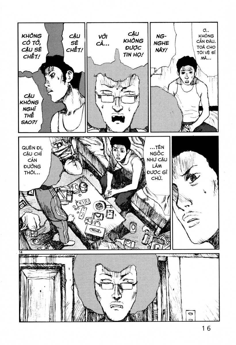 Freesia Chapter 19 - 18