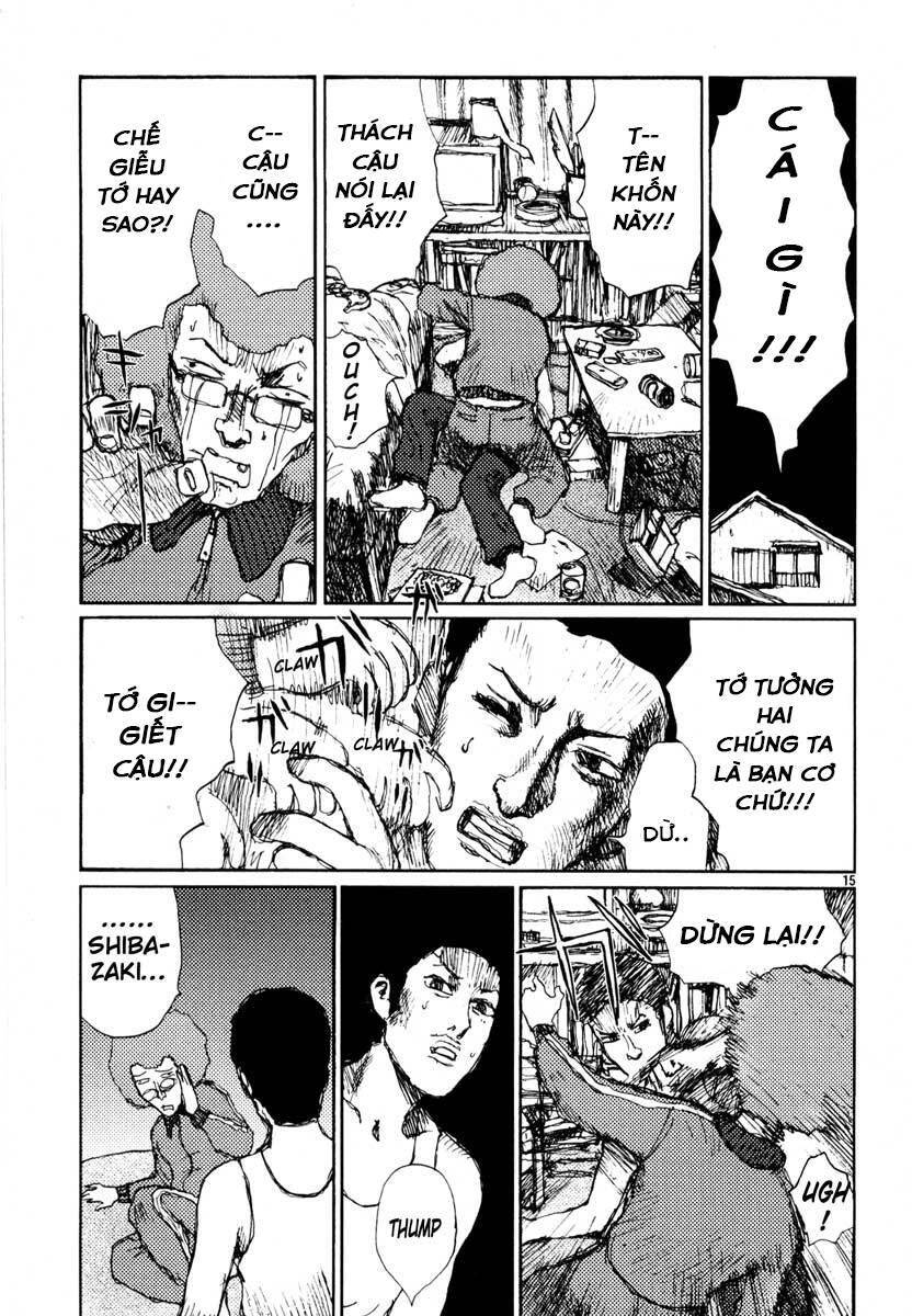 Freesia Chapter 19 - 19