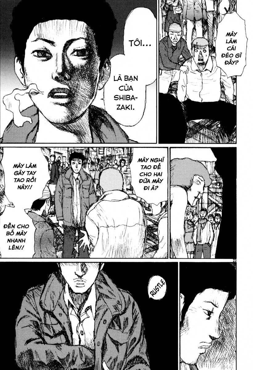 Freesia Chapter 19 - 27