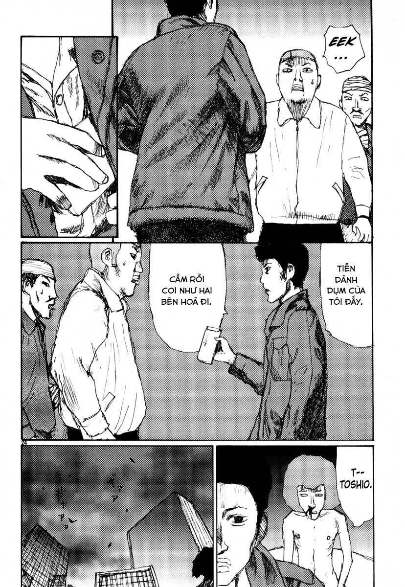 Freesia Chapter 19 - 28