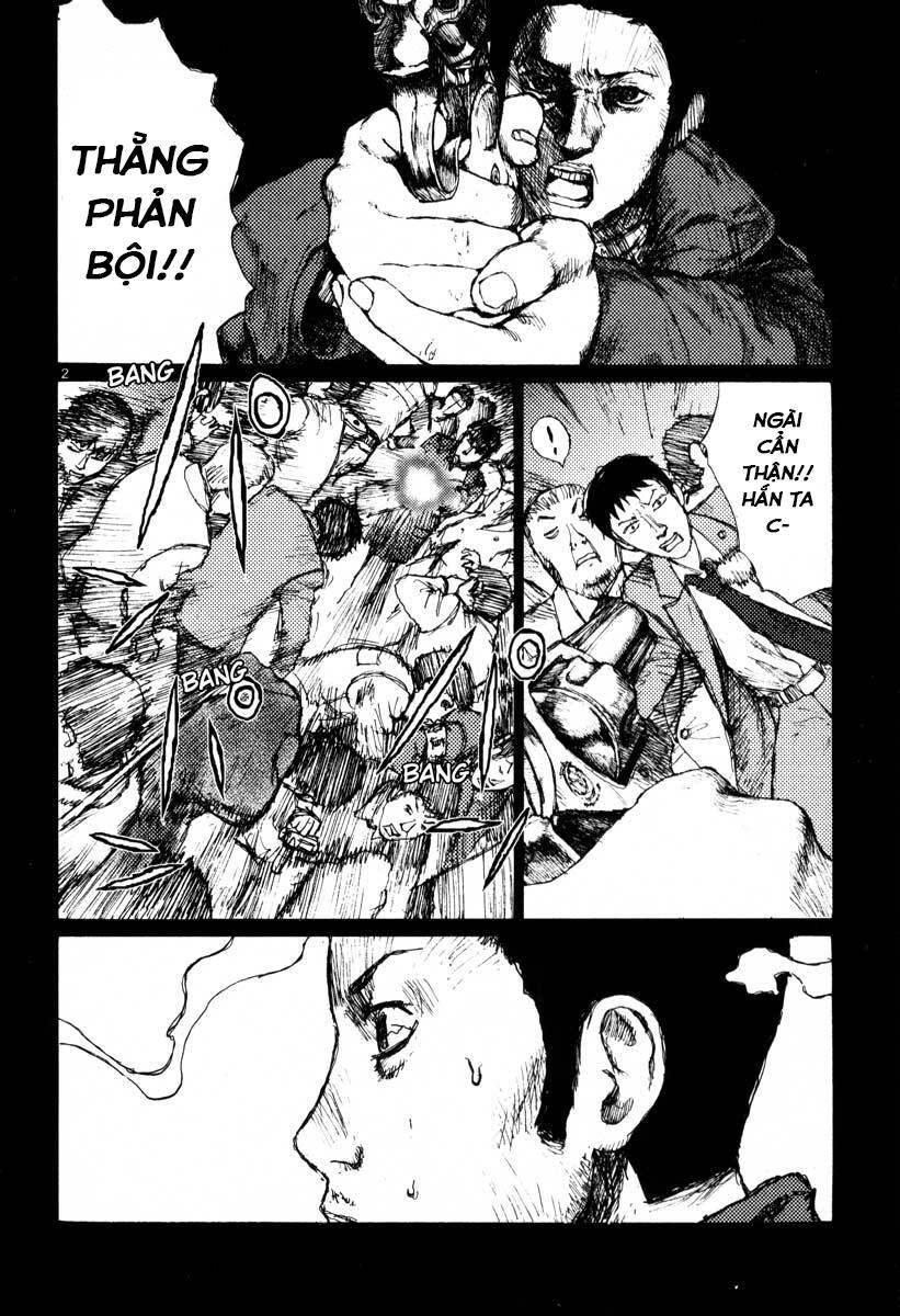 Freesia Chapter 19 - 6