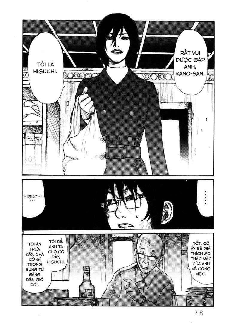 Freesia Chapter 2 - 2