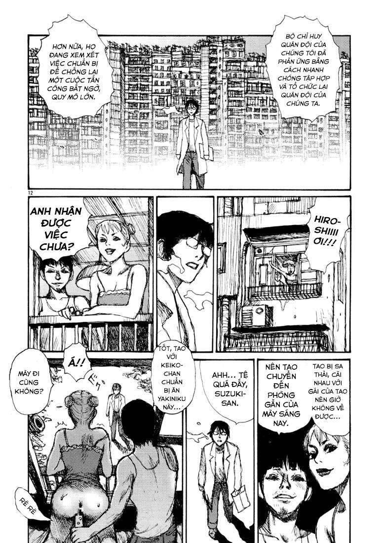 Freesia Chapter 2 - 12