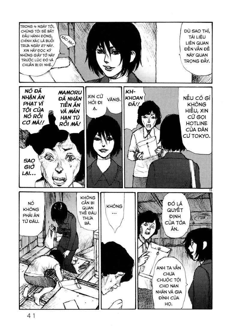 Freesia Chapter 2 - 15