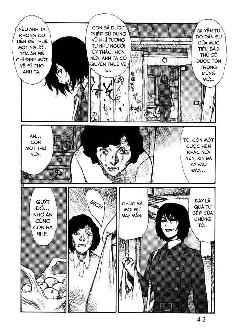 Freesia Chapter 2 - 16