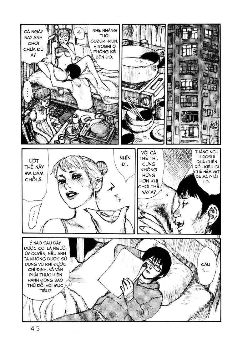 Freesia Chapter 2 - 19