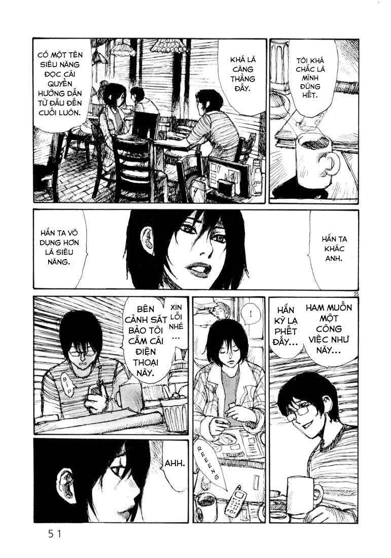 Freesia Chapter 2 - 25