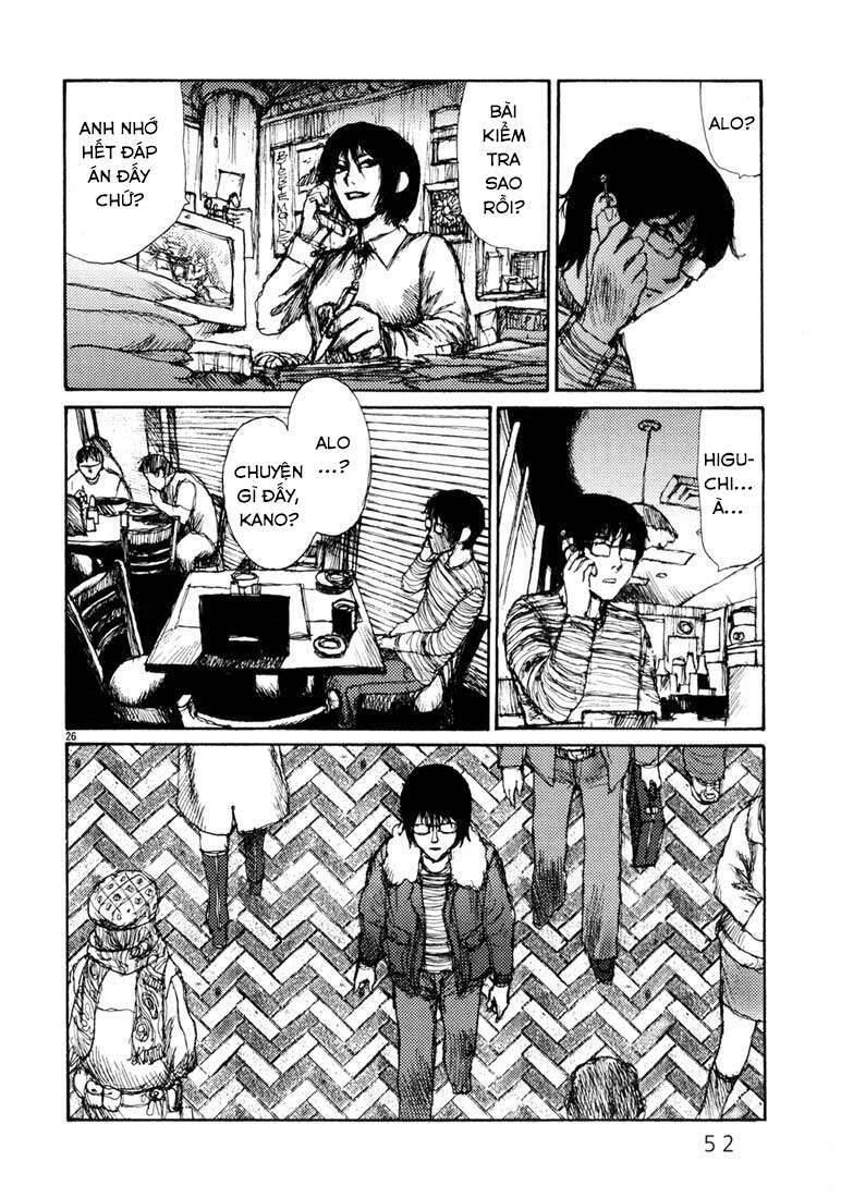 Freesia Chapter 2 - 26