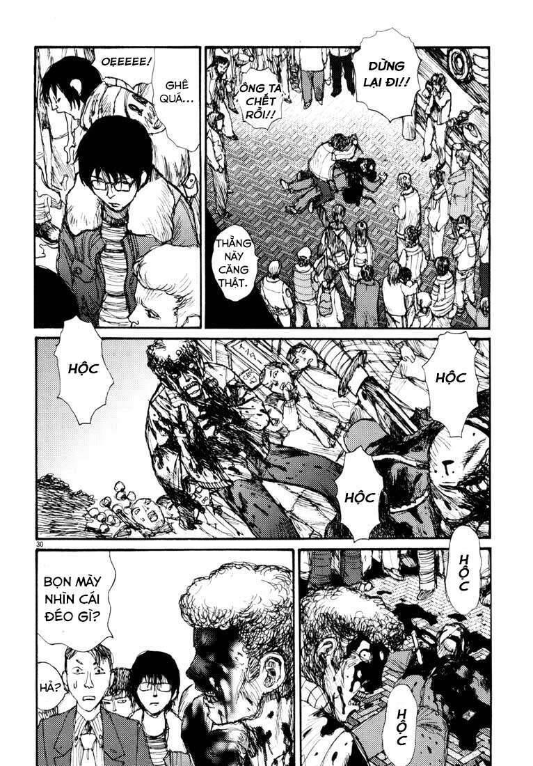 Freesia Chapter 2 - 30