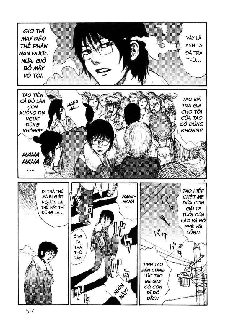 Freesia Chapter 2 - 31