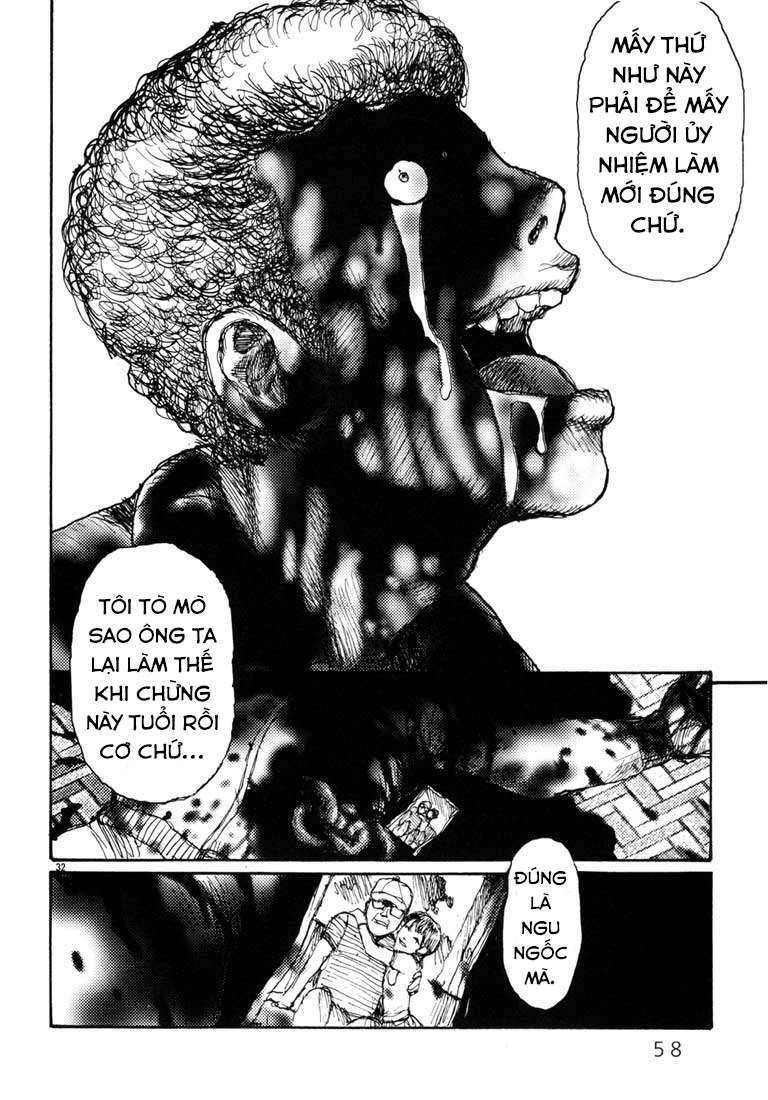 Freesia Chapter 2 - 32