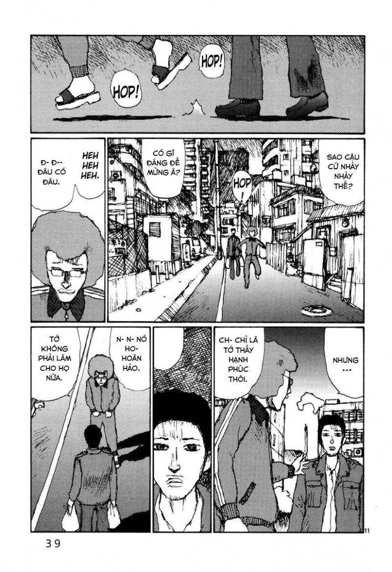 Freesia Chapter 20 - 11