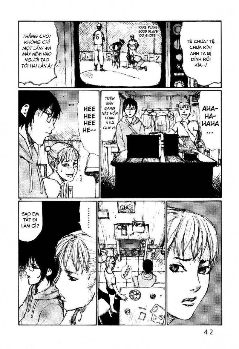 Freesia Chapter 20 - 14