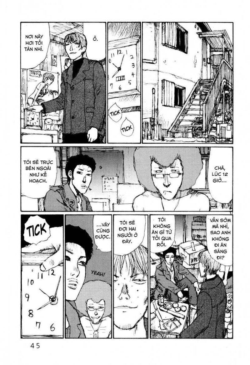 Freesia Chapter 20 - 17