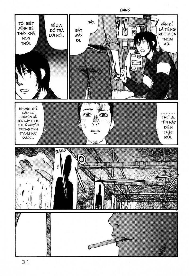 Freesia Chapter 20 - 3