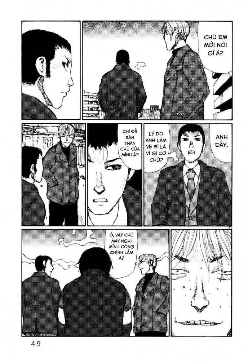 Freesia Chapter 20 - 21