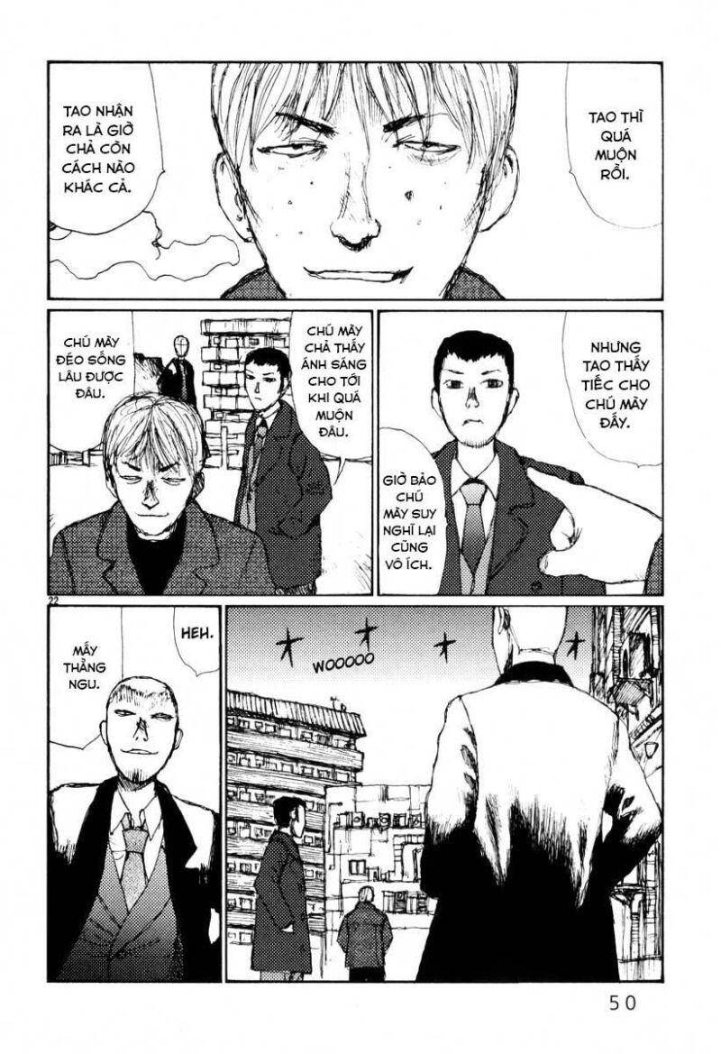 Freesia Chapter 20 - 22