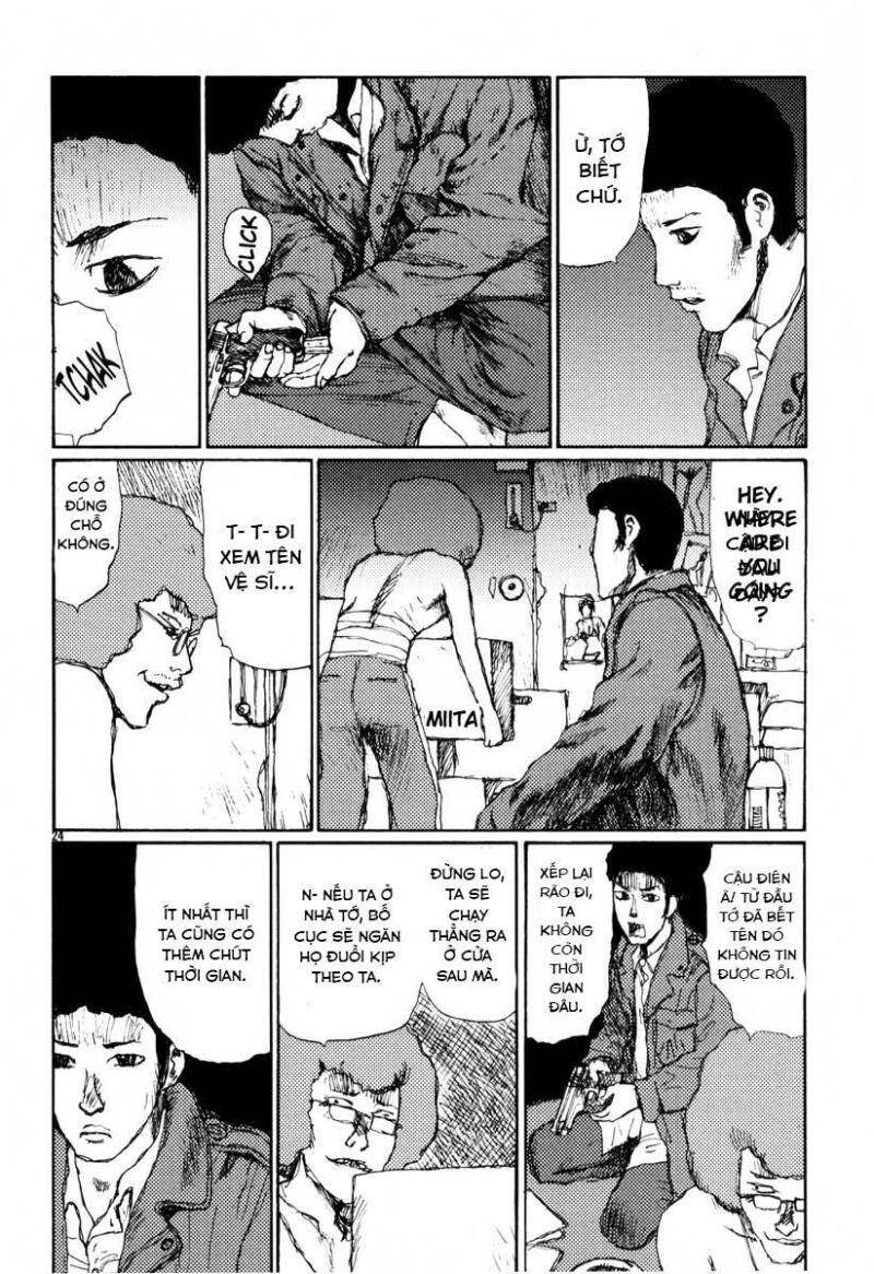 Freesia Chapter 20 - 24