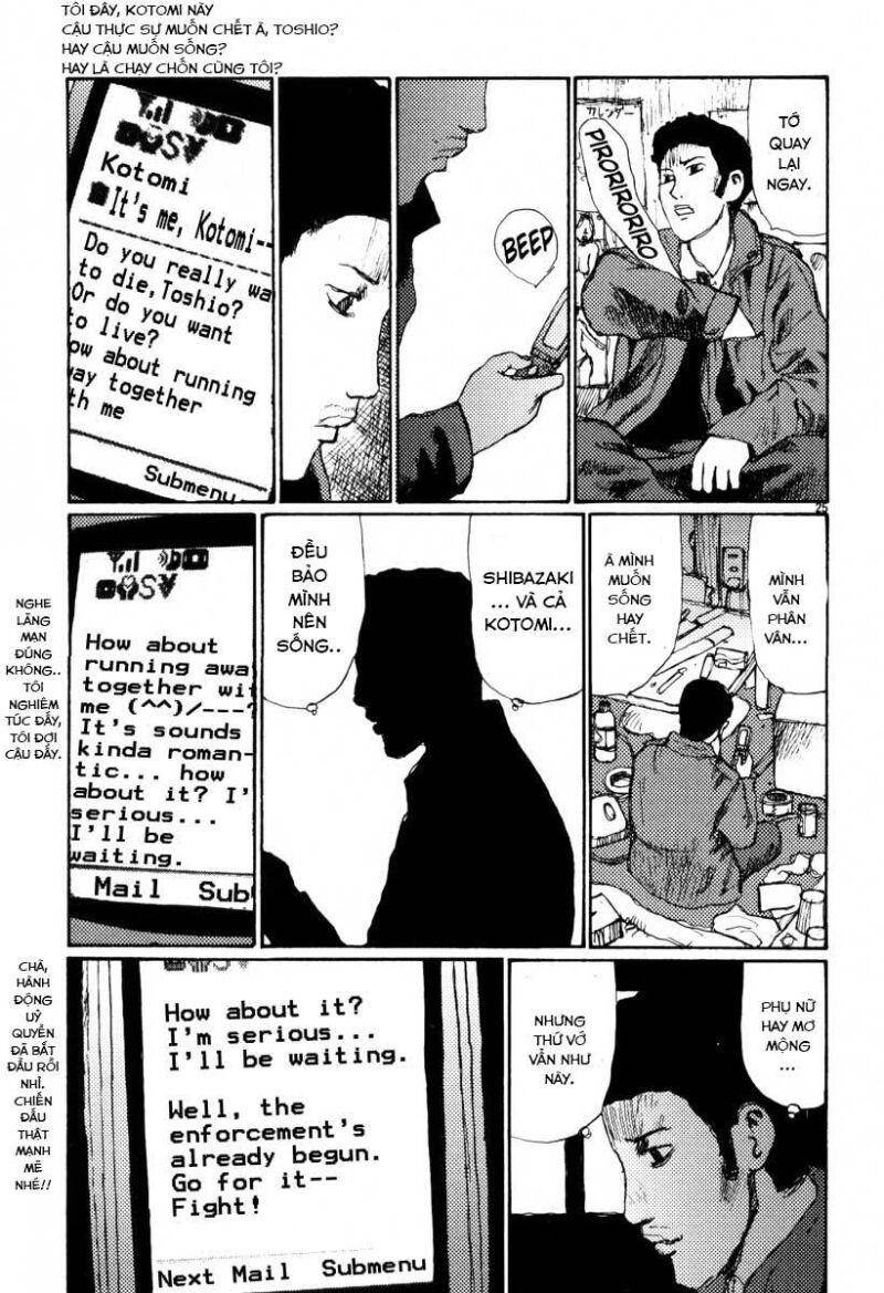 Freesia Chapter 20 - 25