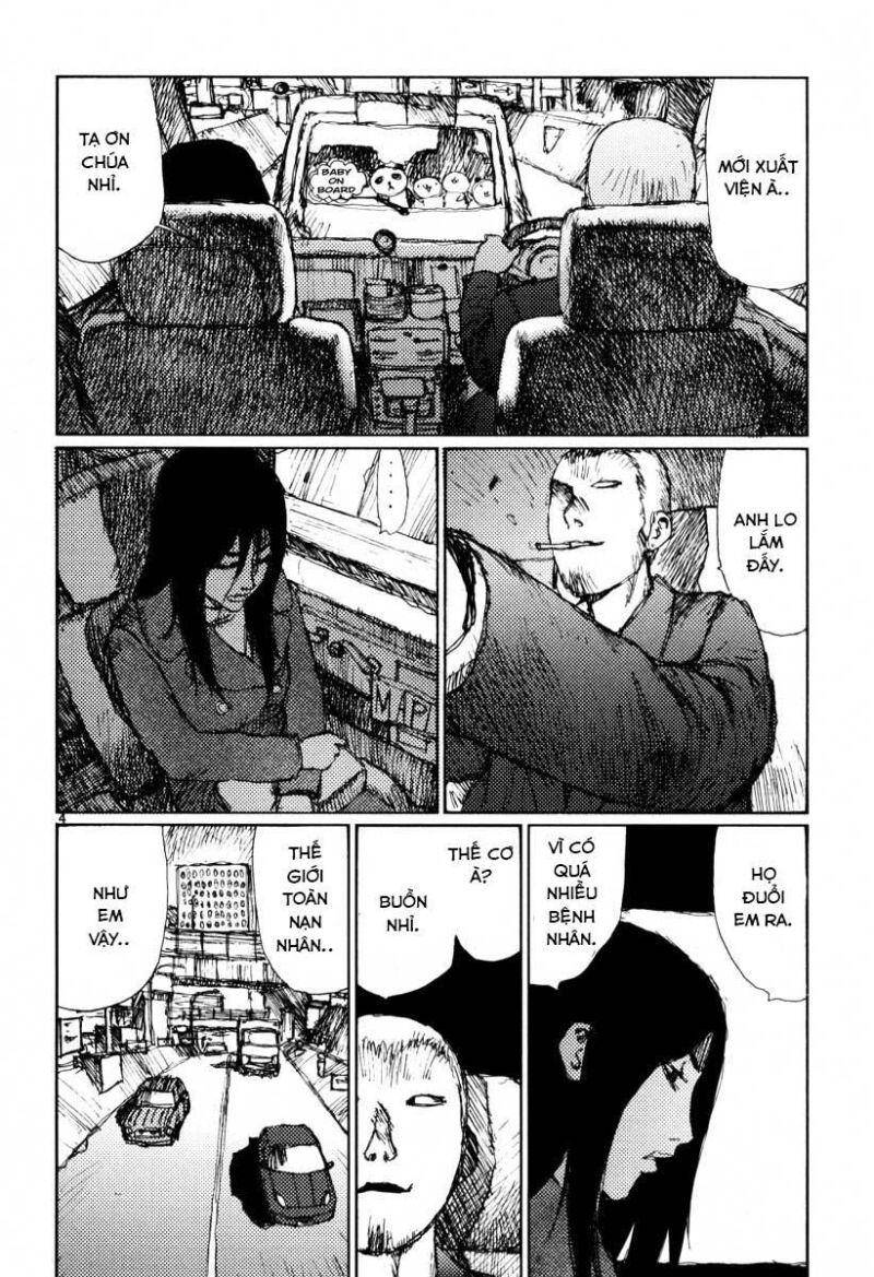 Freesia Chapter 20 - 4