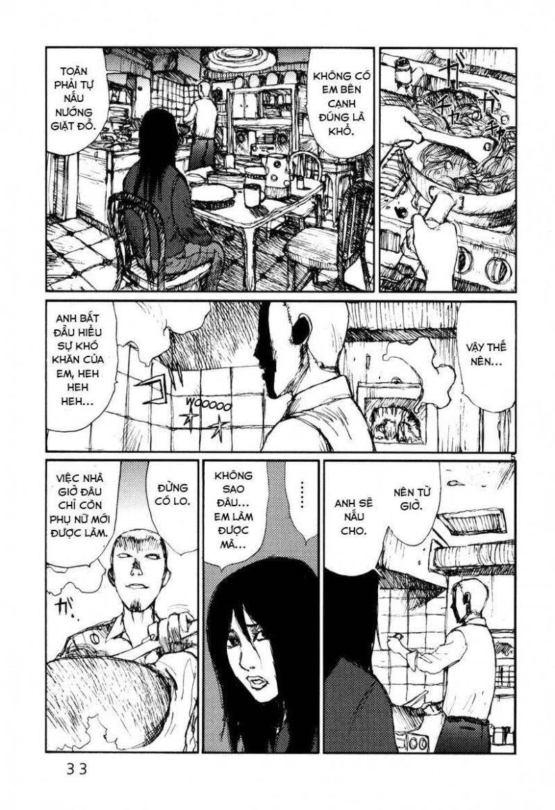 Freesia Chapter 20 - 5