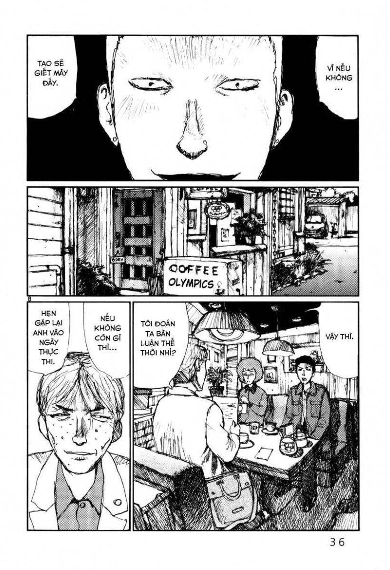 Freesia Chapter 20 - 8