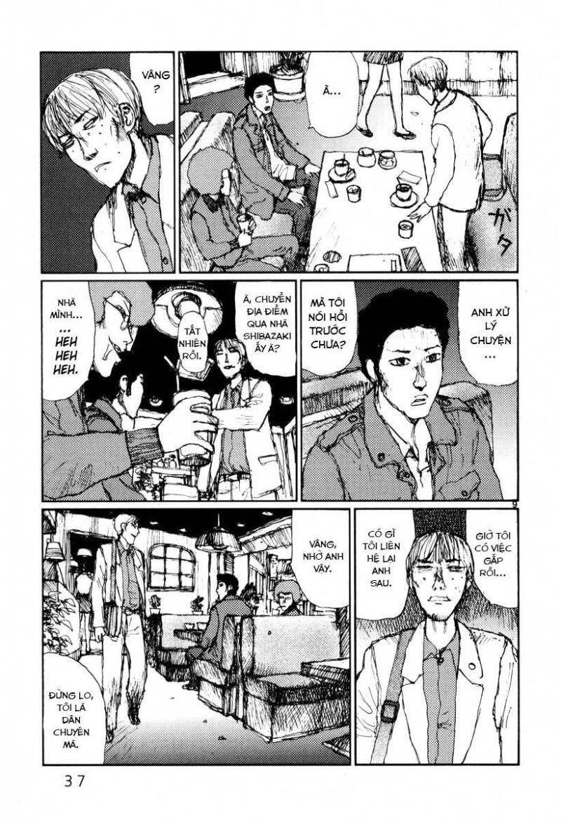 Freesia Chapter 20 - 9