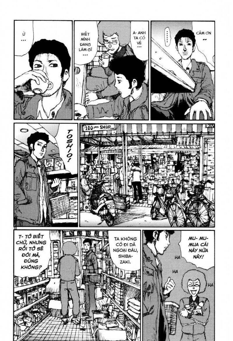 Freesia Chapter 20 - 10