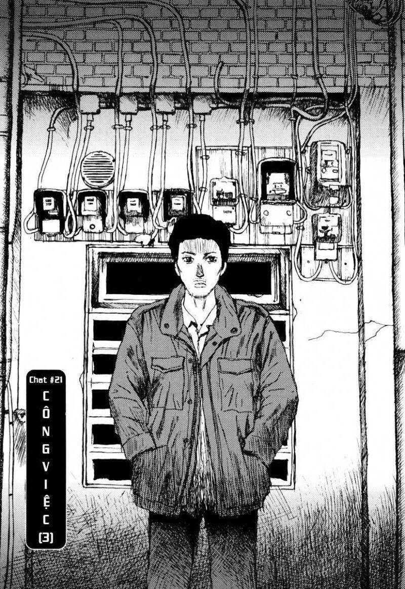 Freesia Chapter 21 - 1