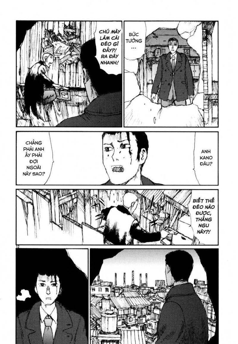 Freesia Chapter 21 - 12