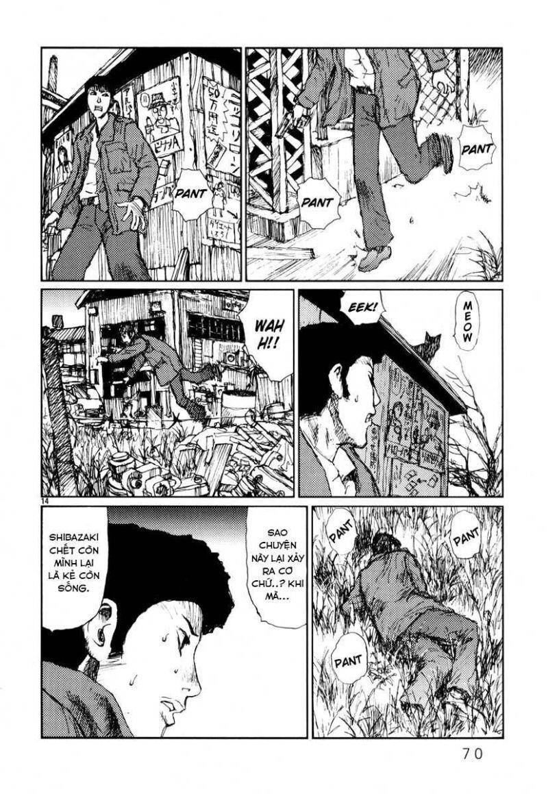 Freesia Chapter 21 - 14