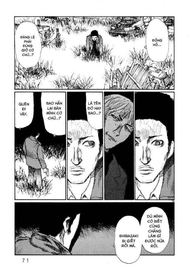 Freesia Chapter 21 - 15