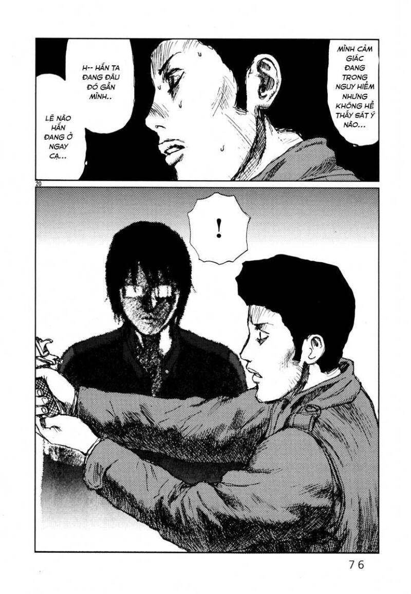 Freesia Chapter 21 - 20