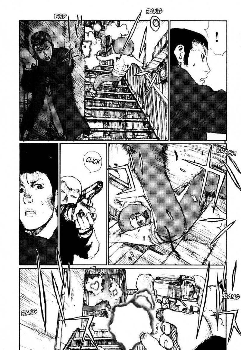 Freesia Chapter 21 - 3