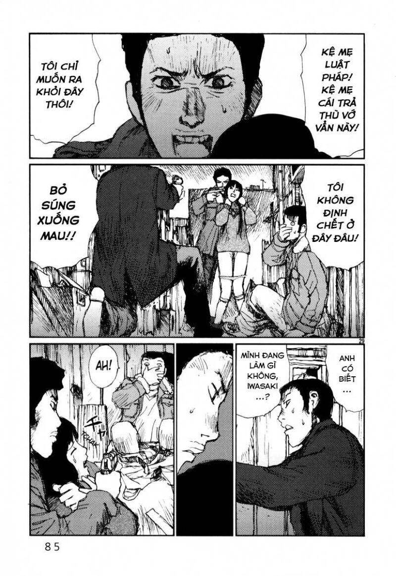 Freesia Chapter 21 - 29