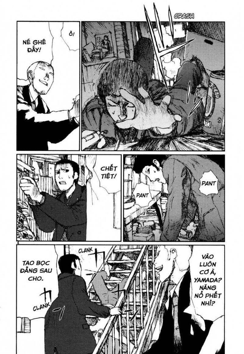 Freesia Chapter 21 - 4