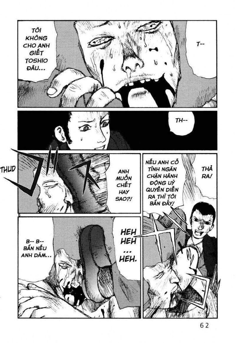 Freesia Chapter 21 - 6