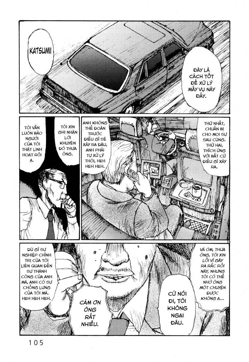 Freesia Chapter 22 - 19