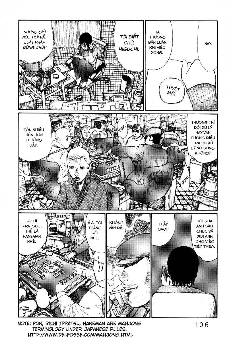 Freesia Chapter 22 - 20