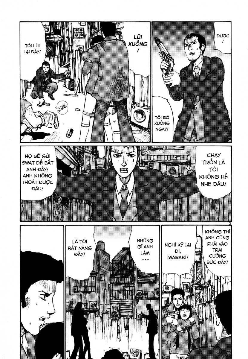 Freesia Chapter 22 - 3