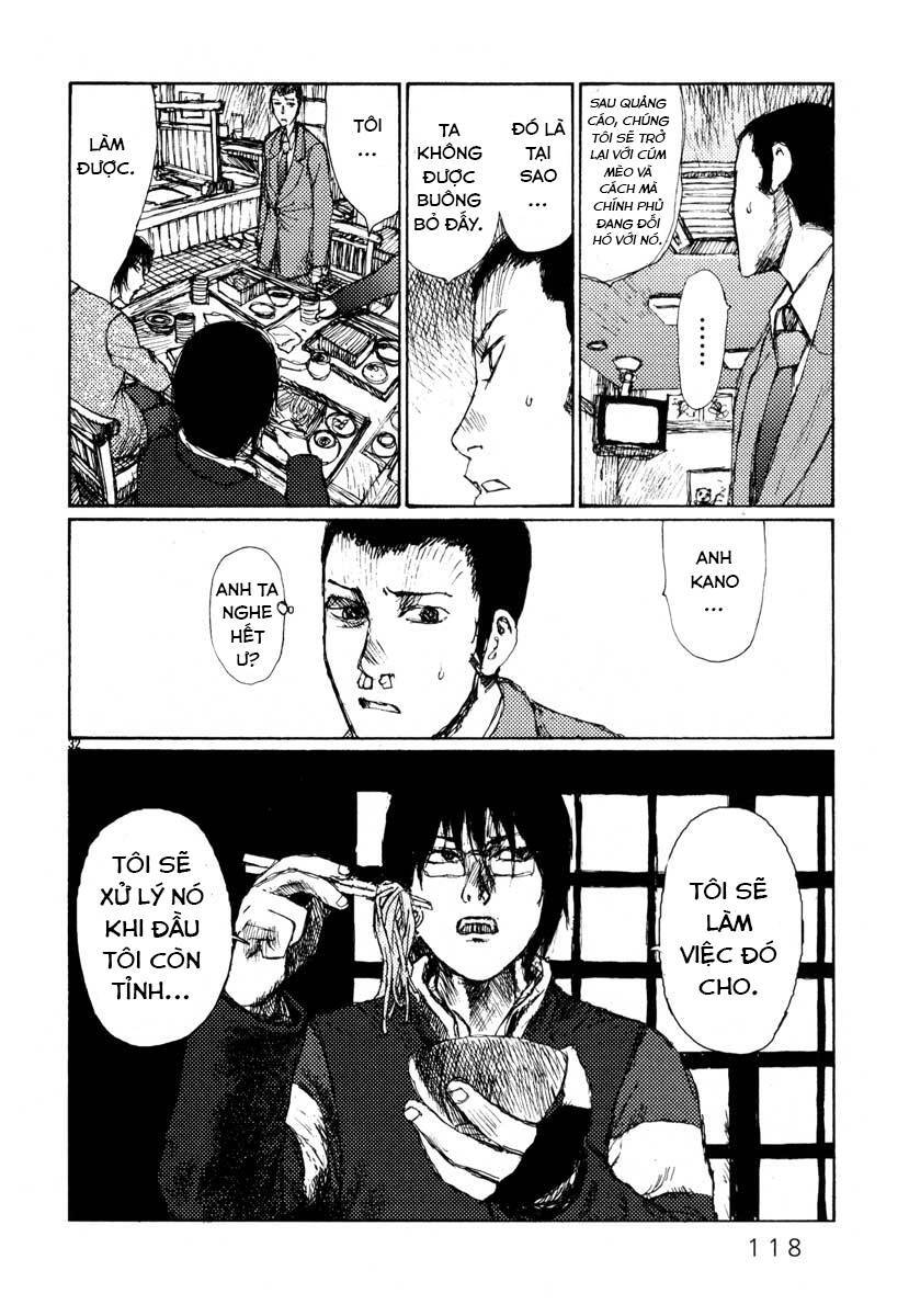 Freesia Chapter 22 - 32