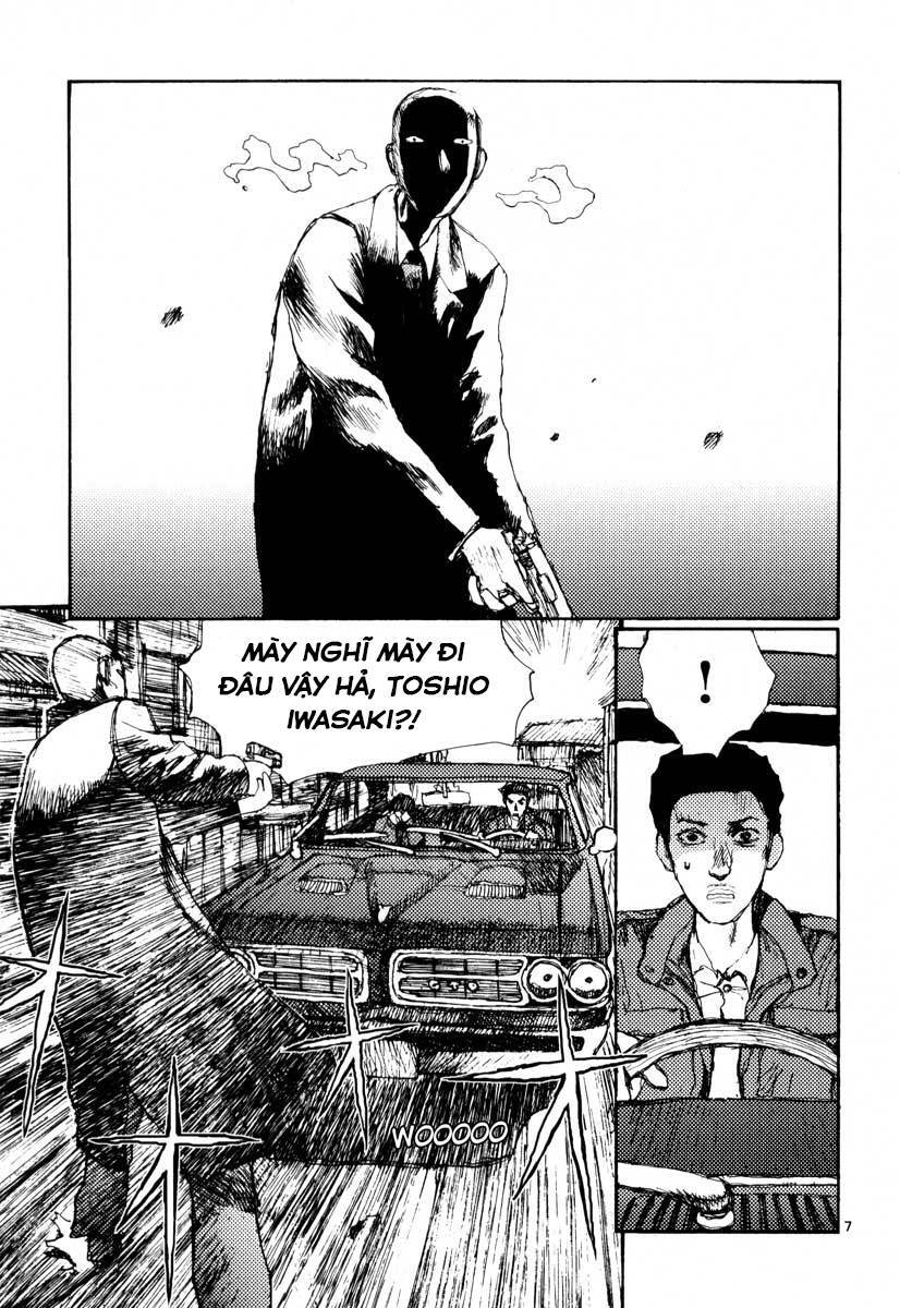 Freesia Chapter 22 - 7