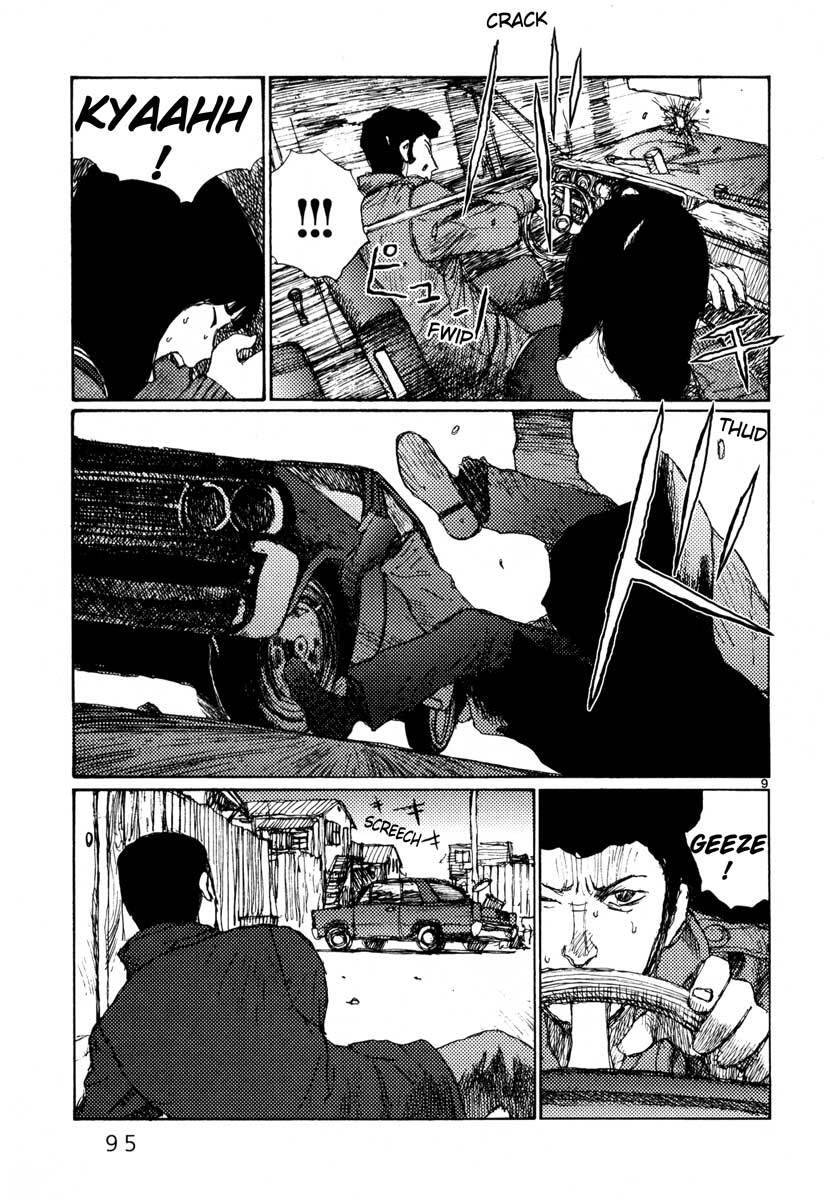 Freesia Chapter 22 - 9