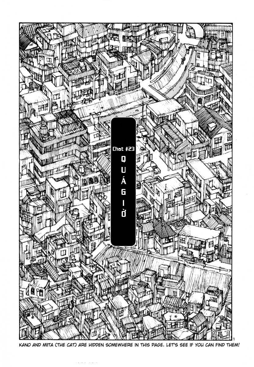 Freesia Chapter 23 - 1