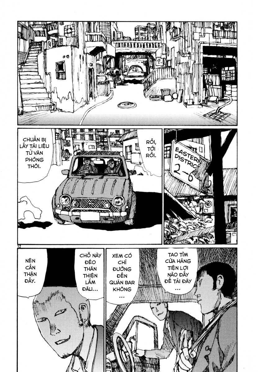 Freesia Chapter 23 - 12