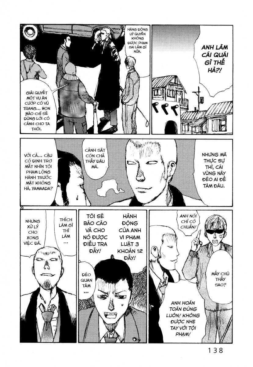 Freesia Chapter 23 - 20