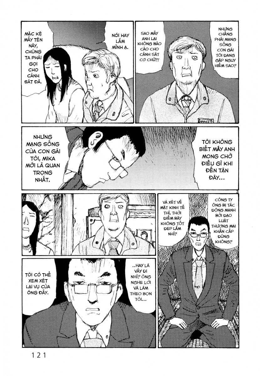 Freesia Chapter 23 - 3