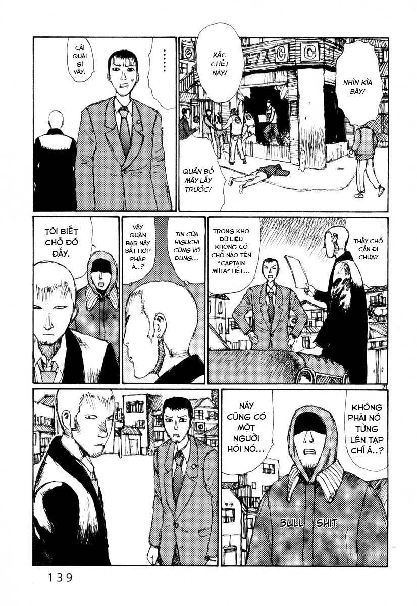 Freesia Chapter 23 - 21