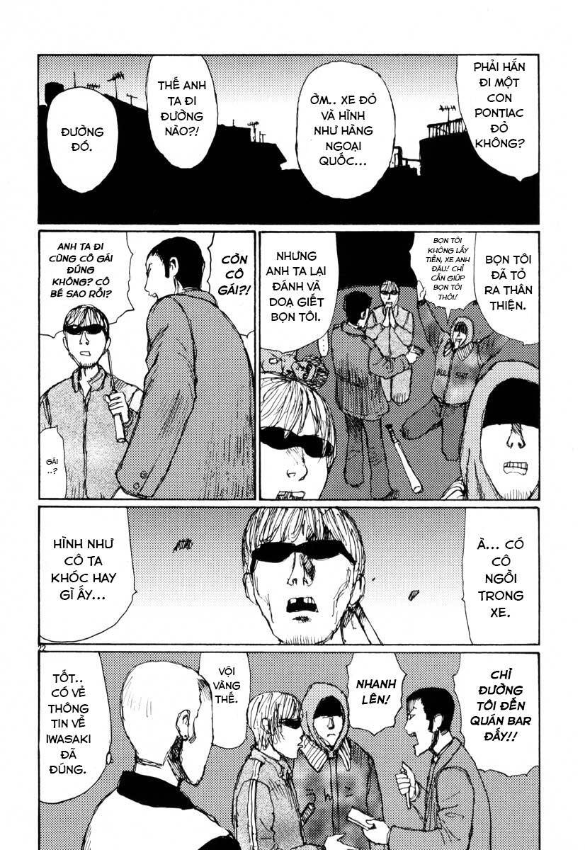 Freesia Chapter 23 - 22