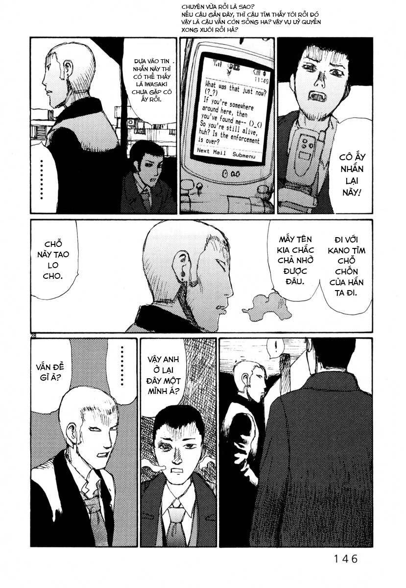 Freesia Chapter 23 - 28